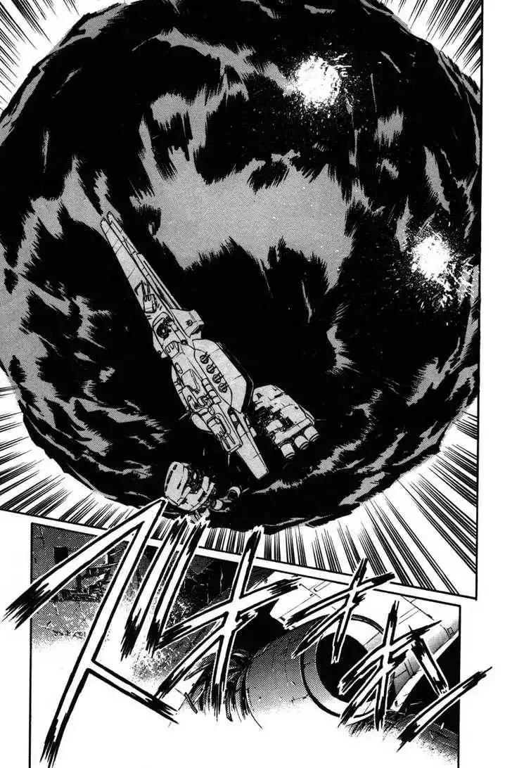 Mobile Suit Gundam F90 Chapter 0 161